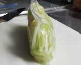セロリとイカの燻製和え作り方3写真