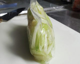 セロリとイカの燻製和え作り方3写真