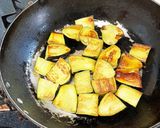 氷で食べやすい焼きなす、最後は丼に♡作り方3写真