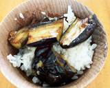 氷で食べやすい焼きなす、最後は丼に♡作り方7写真