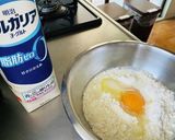 【炊飯器】ビスコのケーキ作り方2写真