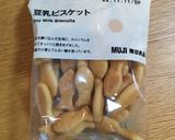 『無印良品』ビスケットでおさかなクッキー作り方1写真