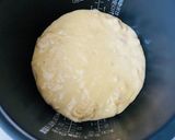 【炊飯器】ビスコのケーキ作り方4写真