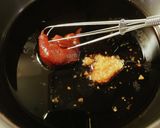 大量消費★大葉漬け作り方4写真