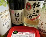 大量消費★大葉漬け作り方8写真