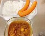 カレーアレンジ☆カレーピラフ作り方1写真