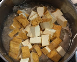 豚肉と厚揚げと茄子と舞茸の山椒トマト煮作り方3写真