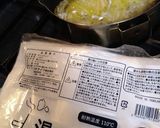 作りおきに、サラダチキンレモン味作り方7写真