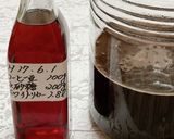 香り最高！！コーヒー酒作り方10写真