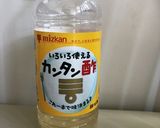 暑い日にも☆圧力鍋de鶏のさっぱり煮作り方1写真