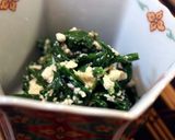 離乳食(初期)★豆腐とカブのとろとろ煮作り方7写真