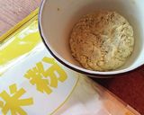 おうちカフェ★アールグレイ米粉クッキー作り方4写真