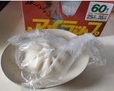 アイラップで肉まんをムラなく温める作り方2写真