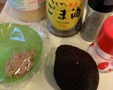 簡単　無限アボカド　リュウジさん作り方1写真