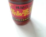 混ぜるだけ(^o^)v作り方1写真