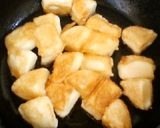 お餅のバター焼き作り方4写真