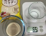 絶品＊米粉の焼きドーナツ☆グルテンフリー作り方2写真