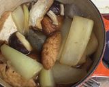 削ぎ切り大根といろいろの炊き合わせ作り方28写真