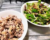 1粒で2度美味しい!砂ずりの下処理作り方4写真