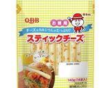 チーズINちくわ作り方1写真