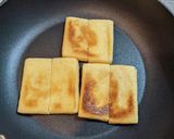 小揚げで、和風ピザっぽいやつ作り方2写真