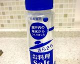 腸内環境を整える♪発酵ごぼうの作り方作り方9写真