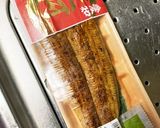 スーパーの鰻をおいしく食べる方法作り方1写真