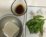 ☆切って和えるだけ 冷凍枝豆で豆腐作り方1写真
