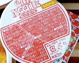 高校生男子お弁当22年7月4日作り方2写真