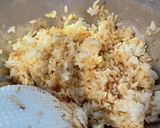焼きおにぎり　覚書作り方4写真
