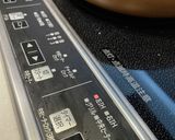 焼きおにぎり　覚書作り方7写真