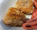 焼きおにぎり　覚書作り方10写真