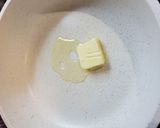 ナスのコク美味煮浸し作り方2写真
