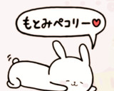 はちみつのカフェオレ☆作り方4写真