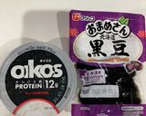 混ぜるだけ☆黒豆とヨーグルトのデリサラダ作り方1写真