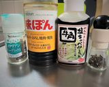 スズキ（シーバス）の簡単カルパッチョ作り方4写真