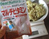 材料８個で１食４６円の完全栄養食！作り方6写真