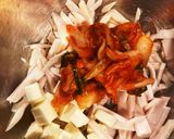 切って和えるだけ♬チーズダッカルビ風丼作り方2写真