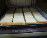 きな粉豆乳トースト【学校給食】作り方4写真
