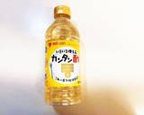 野菜1つ　絶品　紫キャベツのマリネ作り方3写真