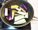揚げなすのさっぱり漬け作り方1写真