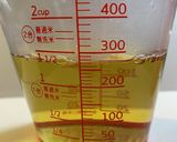 カモミールティー飲むゼリー作り方3写真