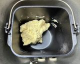 バター好き♡のための塩パン作り方1写真