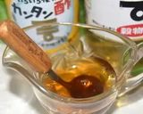 簡単酢にひと酢で自分味に！作り方5写真