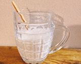 スタバ風！抹茶ティーラテ！作り方2写真