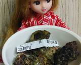 リカちゃん♡にし貝のお味噌汁(白)作り方1写真