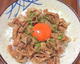 安く美味しく鶏皮ユッケ丼とついでスープ作り方6写真