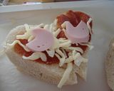 はあとの気持ち作り方5写真