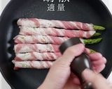 巻き方ひとつでプロの味！アスパラの肉巻き作り方11写真