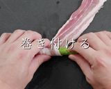 巻き方ひとつでプロの味！アスパラの肉巻き作り方7写真